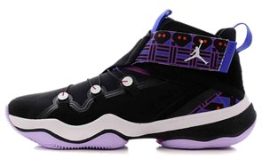 JORDAN Ajnt23 Quai 54 2020 CZ4154-001
