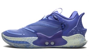 Nike Adapt Bb 2.0 'Astronomy Blue' Uk Charger CV2444-400