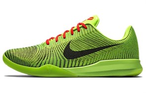 Nike Kb Mentality 2 Grinch 818952-300