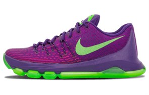 Nike Kd 8 'Suit' 749375-535