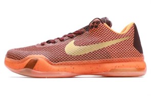 Nike Kobe 10 Silk Road 705317-676
