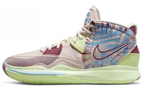 Nike Kyrie Infinity '1 World 1 People Soft Pink' CZ0204-600