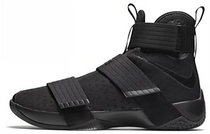 Nike LeBron Zoom Soldier 10 Nyc Soho Exclusive 844374-001
