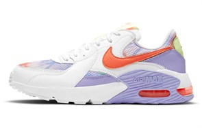 Nike Air Max Excee Purple Pulse Women's DD9671-900