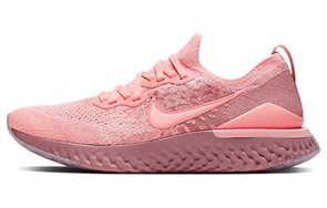 Nike Epic React Flyknit 2 Rust Pink Women's BQ8927-600
