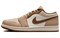 Jordan 1 Low Hemp HF5753-221 - фото 485542