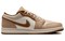 Jordan 1 Low Hemp HF5753-221 - фото 485543