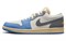 JORDAN 1 Low Vintage Unc Grey DZ5376-469 - фото 485857