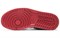 Jordan 1 Retro High Flyknit Bred 919704-001 - фото 486777