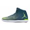 JORDAN 31 'Rio' 845037-325 - фото 488358