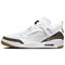 JORDAN Spizike Low White Metallic Gold HJ9019-100 - фото 493325