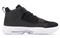 JORDAN Supreme Elevation Black White CD4330-001 - фото 493696