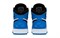 Air Jordan 1 Retro High 'Soar' BG 705300-400 - фото 495524