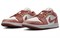 JORDAN 1 Low Se Canvas Sky J Orange Women's FN3722-801 - фото 496374
