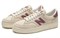New Balance Pro Court Beige Women's PROWTCLE - фото 506417