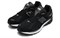 New Balance 2002R Black Dark Grey White M2002RBM - фото 507512