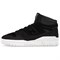 New Balance 650 Junya Watanabe Man Black White BB650RJW - фото 509216