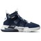 Nike Air Edge 270 Midnight Navy AQ8764-401 - фото 514547