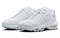 Nike Air Max 95 Jewel Triple White FN7273-100 - фото 519657