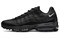 Nike Air Max 95 Ultra Black Medium Ash DZ4503-001 - фото 519778