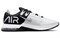 Nike Air Max Alpha Trainer 4 White Black CW3396-100 - фото 520295
