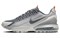 Nike Air Max Pulse Roam 'Cool Grey' FN6920-001 - фото 521911