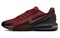 Nike Air Max Pulse Roam 'Dragon Red' DZ3544-600 - фото 521916