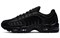 Nike Air Max Tailwind 4 'Black' CT0869-001 - фото 522358