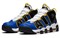 Nike Air More Uptempo Peace Love & Basketball DC1399-400 - фото 523045