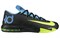 Nike Kd 6 Away Ii 599424-010 - фото 532418
