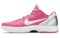 Nike Kobe 6 Kay Yow Think Pink 2011 429659-601 - фото 533102