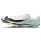 Nike Maxfly 2 White Bright Spruce Barely Green Black FD8395-102 - фото 535836