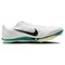 Nike Maxfly 2 White Bright Spruce Barely Green Black FD8395-102 - фото 535837