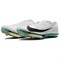 Nike Maxfly 2 White Bright Spruce Barely Green Black FD8395-102 - фото 535838
