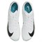 Nike Maxfly 2 White Bright Spruce Barely Green Black FD8395-102 - фото 535839