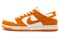 Nike Sb Dunk Low Circuit Orange 854866-881 - фото 538332