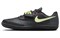 Nike Zoom Sd 4 'Anthracite Fierce Pink' 685135-004 - фото 541692