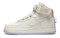 Nike Air Force 1 High Utility 'Force Is Women's' Sail Lavender Mist Women's CQ4810-111 - фото 543056