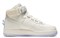 Nike Air Force 1 High Utility 'Force Is Women's' Sail Lavender Mist Women's CQ4810-111 - фото 543057