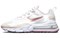 Nike Air Max 270 React Metallic Red Bronze Women's CU9333-100 - фото 545862