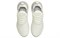 Nike Air Max 270 Sail Oxygen Purple Women's FB2934-100 - фото 545949