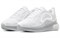 Nike Air Max 720 White Platinum Women's AR9293-101 - фото 546139