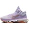 Nike Air Zoom Gt Jump 2 Shine Together Women's HF1572-500 - фото 549935