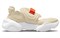 Nike Aqua Rift 'Long Weekend Pack' Women's DJ4669-200 - фото 550917