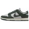 Nike Dunk Low Next Nature Viintage Green Women's HJ7673-002 - фото 554680