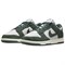 Nike Dunk Low Next Nature Viintage Green Women's HJ7673-002 - фото 554682