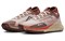 Nike Pegasus Trail 4 Gtx 'Diffused Taupe' Women's DJ7929-200 - фото 558020