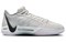 Nike Sabrina 1 EP 'Ionic' Women's FQ3389-010 - фото 559079