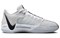 Nike Sabrina 1 Magnetic 'White Black Silver' Women's FQ3389-103 - фото 559102