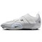 Nike SuperRep Anti Slip Wear Resistant Low Top Cycling Shoes Women's White FZ2117-100 - фото 559557